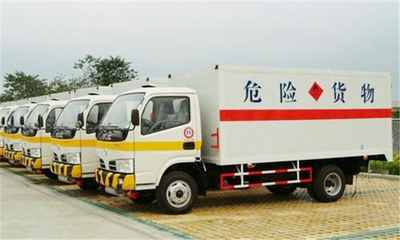 中山出台道路危险货物运输经营管理新规