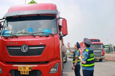 浙江危化品整治:查处危货运输案1177起