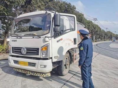 黄山市危险货物运输车辆无电子运单首次处罚