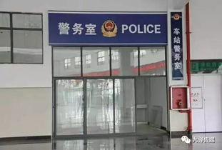 定了 这回绝对是真的 大方县新客运站将在9月20日开通运营,4路公交车直达,出行更便捷