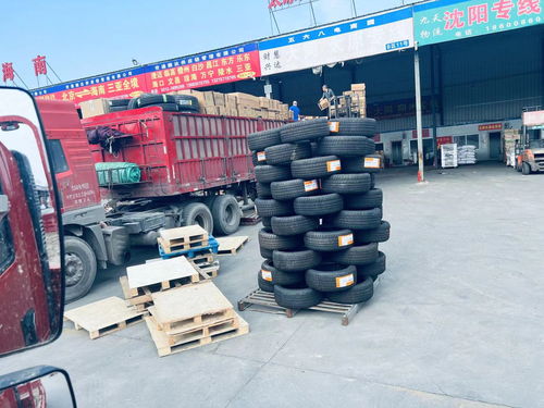 市场推送 唐山到淄博物流公司2023省市县 派 送 时效保障
