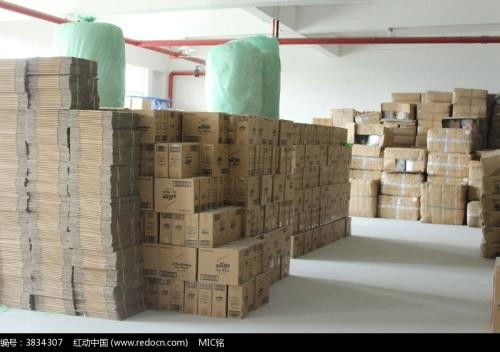 义乌到泗水物流公司几天能到打破了地区和空间的限制