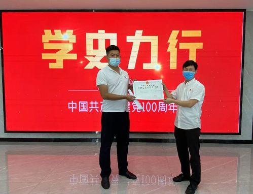 你承诺 我许可 韩城行政审批服务局发出首张告知承诺制 道路货运经营许可证