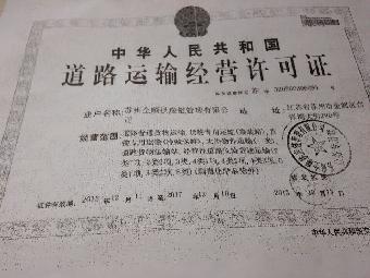 杭州至定西专业调车、回程车物流公司专线、冷藏车物流运输公司_移动志趣网
