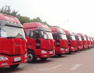 从事道路运输经营以及道路运输相关业务的和道路货物运输资讯
