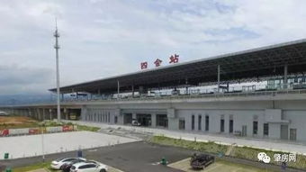 四会,交通大发展 规划 1条环城快速 2条过江隧道 5大放射线 12个客运枢纽