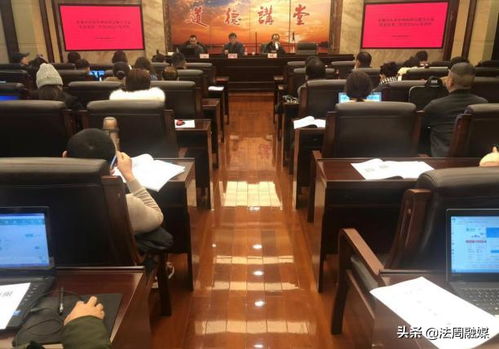 常德 举办危险货物道路运输安全监管系统第二阶段试运行培训班