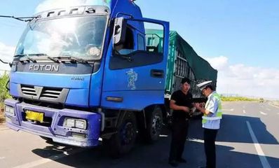 最强治超令:4月1日起 一车超载 "四方"受罚!