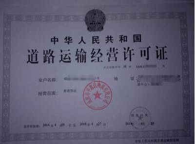 交通部刚为卡车司机办了10件大事!严打油耗子,研究取消运输许可证,货车司机参加社保…一定要看!