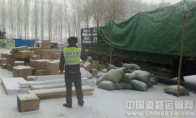 [内蒙古]扎兰屯市运管站对全市货运站场进行监督检查·中国道路运输网